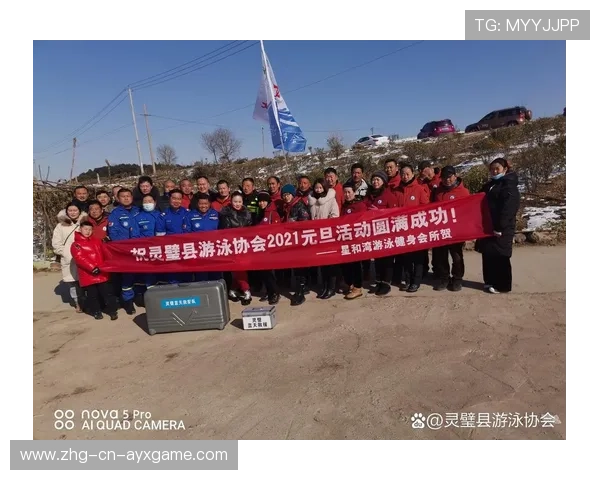 国际游泳协会在赛事中推广可循环物资与环保志愿者体系,国际游泳联合会总部设在 国际游泳协会在赛事中推广可循环物资与环保志愿者体系,国际游泳联合会总部设在