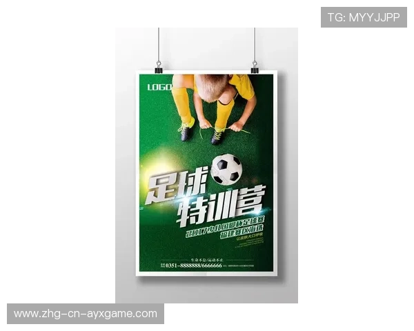 足球俱乐部在青训中推广心理技能与赛场适应训练,足球俱乐部青训招生2021 足球俱乐部在青训中推广心理技能与赛场适应训练,足球俱乐部青训招生2021